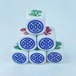 缩略图 1