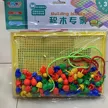 缩略图 3