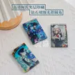 缩略图 9
