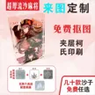 缩略图 1
