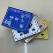 缩略图 5