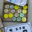 缩略图 2