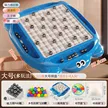 缩略图 9