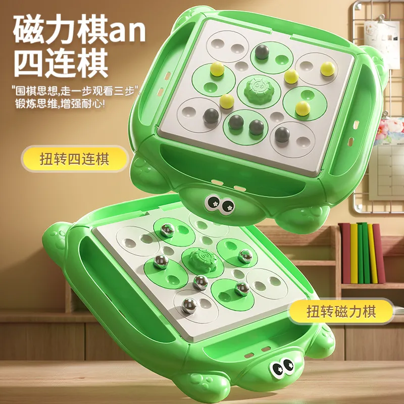 主图 1