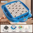 缩略图 7