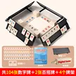 缩略图 7
