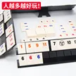 缩略图 2