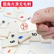 缩略图 1