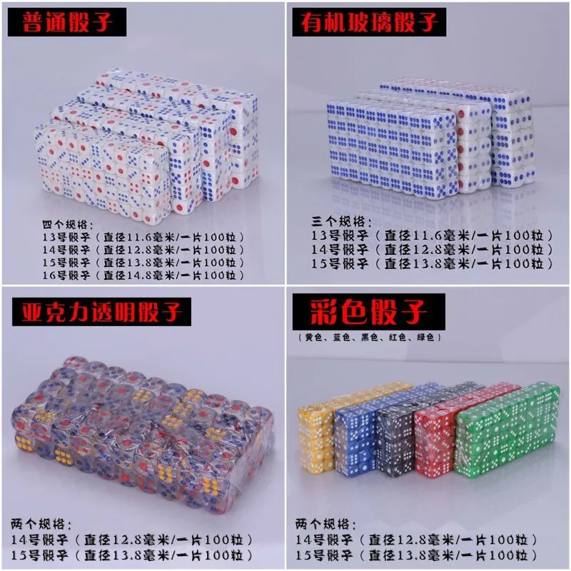 主图 1