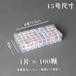 缩略图 7