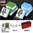 缩略图 5