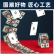 缩略图 3