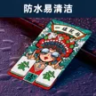 缩略图 1