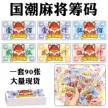 缩略图 7