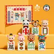 缩略图 3