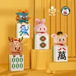 缩略图 2