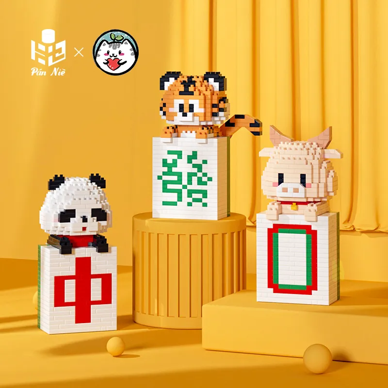主图 1