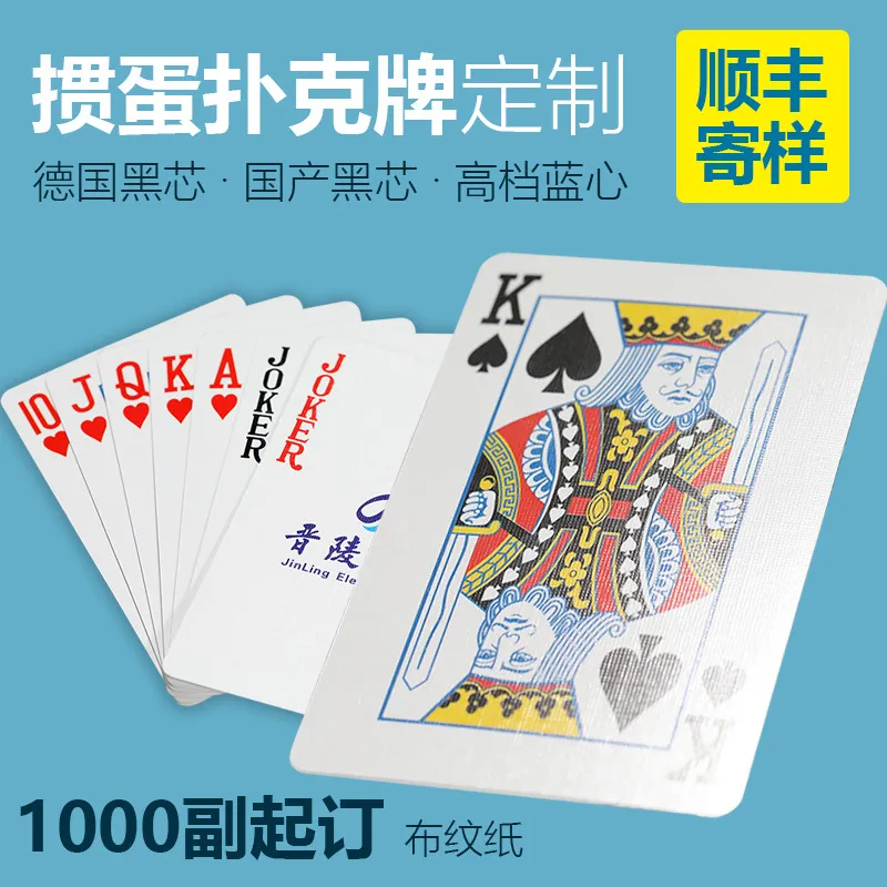 主图 1