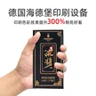 缩略图 2
