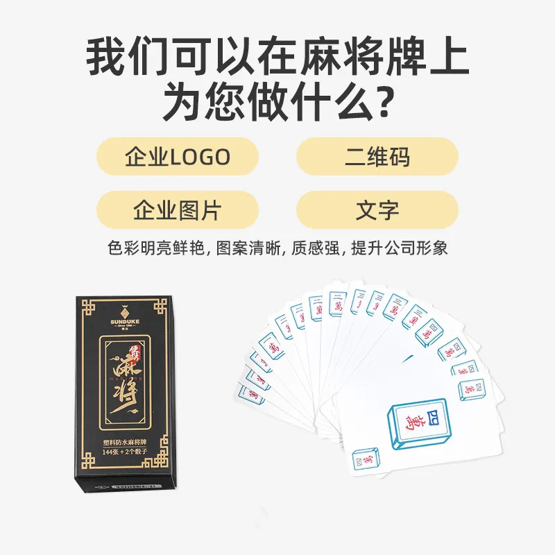 主图 1