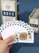 缩略图 1
