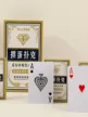 缩略图 3
