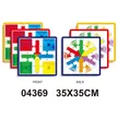 缩略图 3