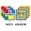 缩略图 4