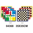缩略图 5