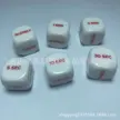 缩略图 2