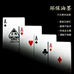 缩略图 5