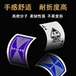 缩略图 3