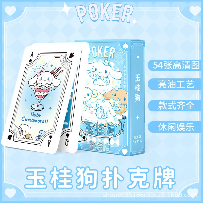 主图 1
