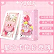 缩略图 2