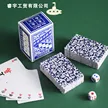 缩略图 6