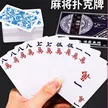 缩略图 5