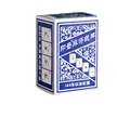 缩略图 4
