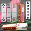 缩略图 1