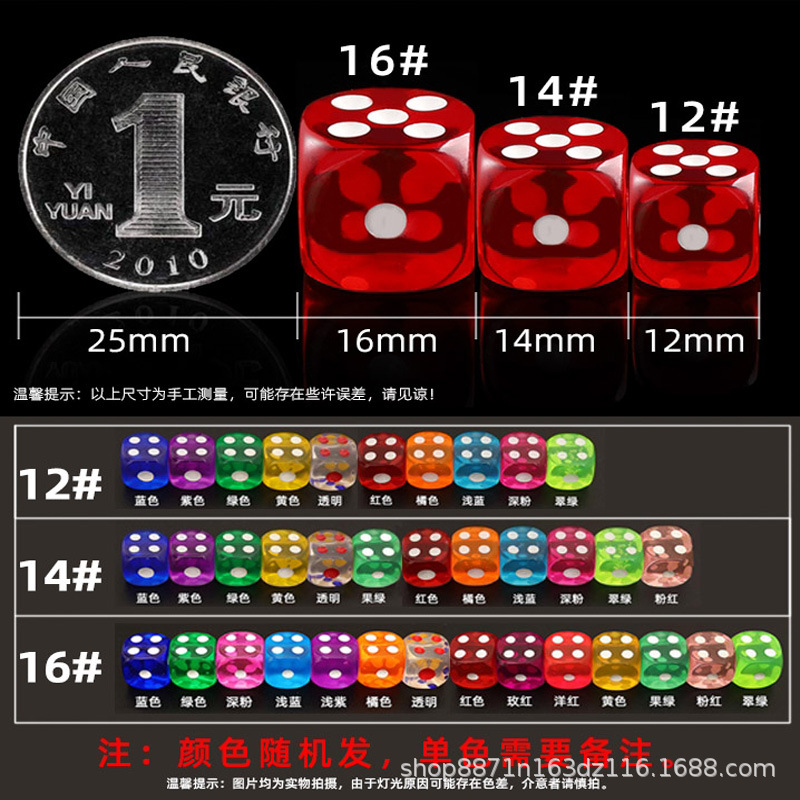 颜色图片.jpg
