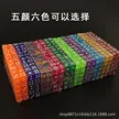 缩略图 3