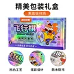 缩略图 4