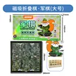 缩略图 8