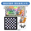 缩略图 9