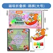 缩略图 6