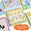 缩略图 3