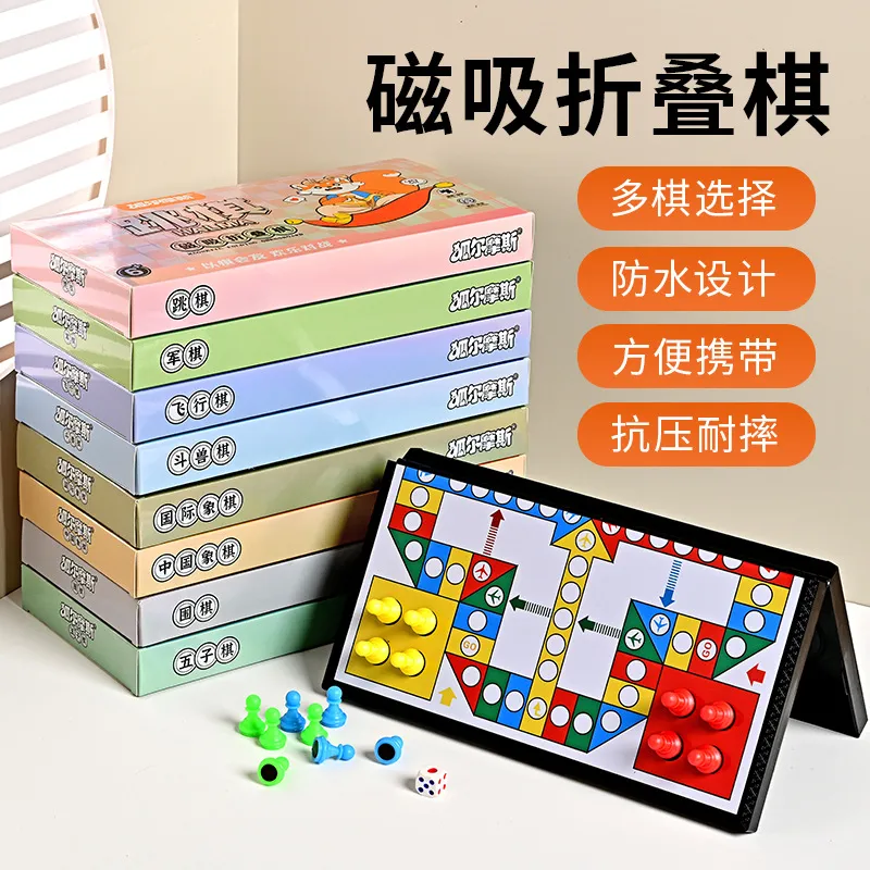 主图 1