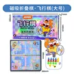 缩略图 7