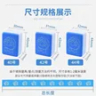 缩略图 2