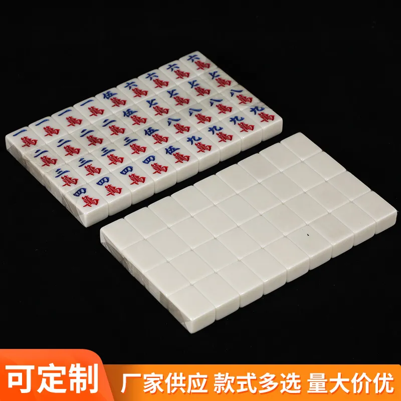 主图 1