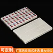缩略图 1